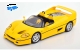 Ferrari F50 Cabrio 1995 gelb | KK-Scale | 1:18