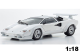 Lamborghini Countach LP 400 S Weiß | Kyosho | 1:18