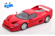Ferrari F50 Hardtop 1995 rot | KK-Scale | 1:18