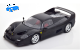 Ferrari F50 Hardtop 1995 schwarz | KK-Scale | 1:18
