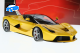 Ferrari LaFerrari 2014 modena gelb | BBR | 1:18