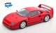 Ferrari F40 KK-Scale 1:18