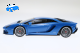 Lamborghini Aventador S Coupe 2017 blue | Autoart | 1:18