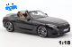 BMW Z4 2019 Schwarz metallic | Norev | 1:18