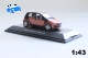 Smart Forfour (W 454) 2004 flame red | Schuco | 1:43
