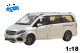 Mercedes-Benz V-Klasse AMG-Line 2018 silber | Norev | 1:18