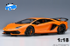 Lamborghini Aventador SVJ 2018 arancio atlas | Autoart | 1:18