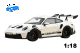 Porsche 911 GT3 RS 2022 weiß | Norev | 1:18